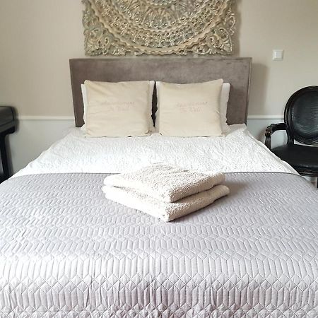 Be Well 3-Rooms Apartment With Parking And Garden 华沙 外观 照片